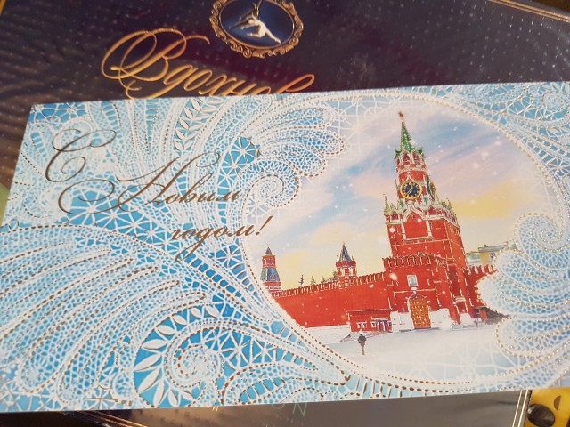 Сегодня Рождественская ночь!!! Моя феечка прям точ в точ с подарками!!!!