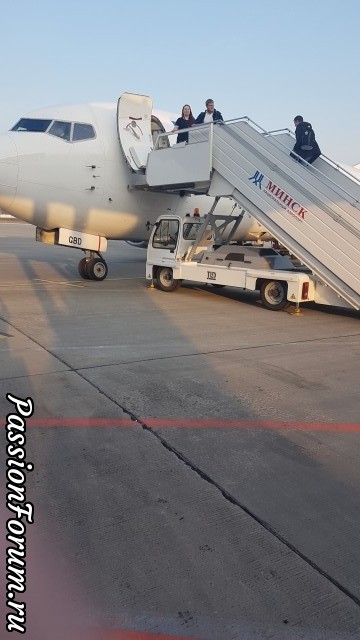 Минск! Минск! Минск! 11 марта. Наш день