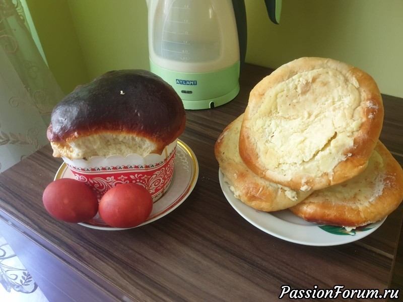 3-й Международный Слёт в Минске