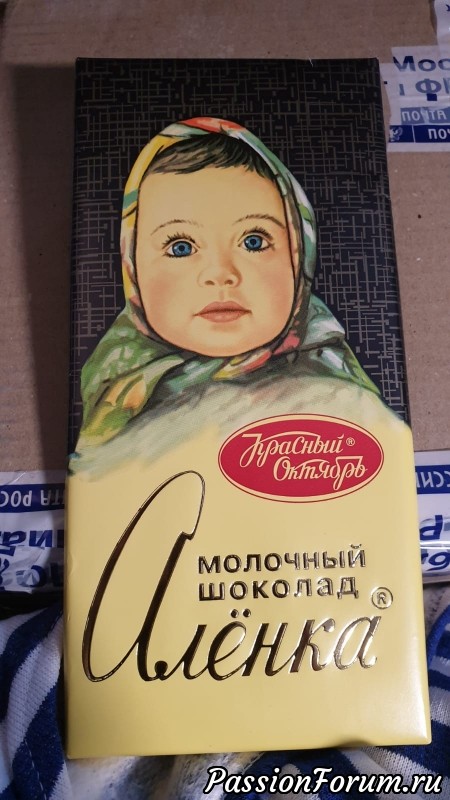 &quot;Говорят под Новый год, что не пожелается........