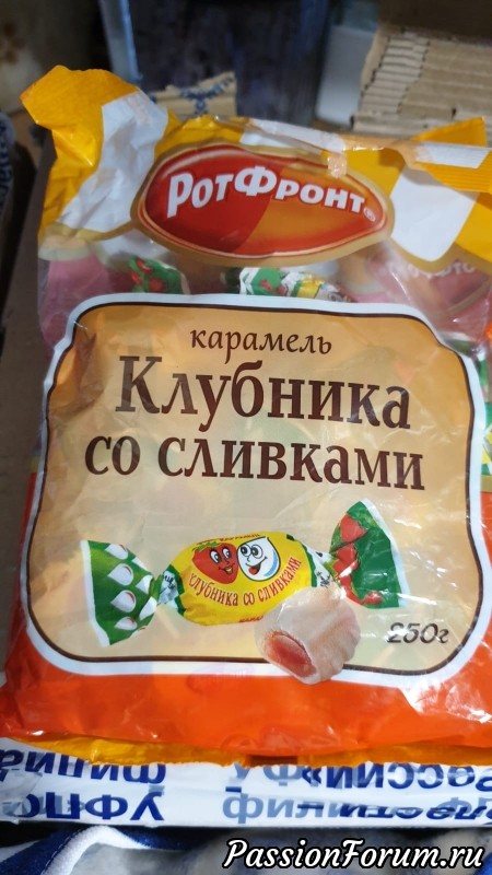 &quot;Говорят под Новый год, что не пожелается........