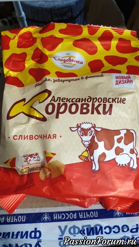 &quot;Говорят под Новый год, что не пожелается........
