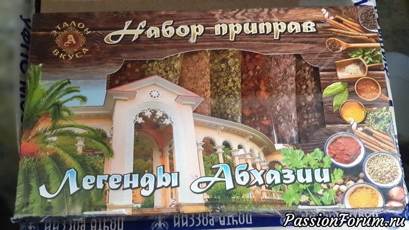 &quot;Говорят под Новый год, что не пожелается........
