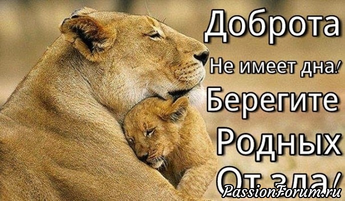 Уникальная красота старины!!!