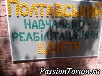 А меня балуют . Просто так!!!