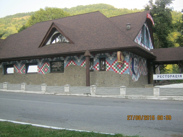 Закарпатье,Квасы.