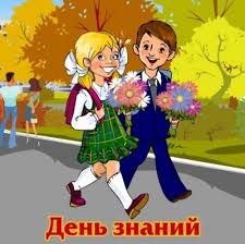 Поздравляю всех-всех сентябринок с ДНЕМ РОЖДЕНЬЯ!