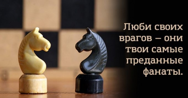 СТАНЬ ХОЗЯИНОМ.