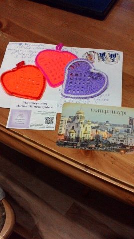 СЛОВНО ЧУДО, КАК МЕЧТА ВАЛЕНТИНОЧКИ ОТ АННЫ