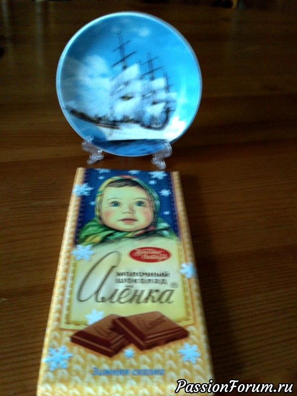 Не виноватая я, она сама пришла..!