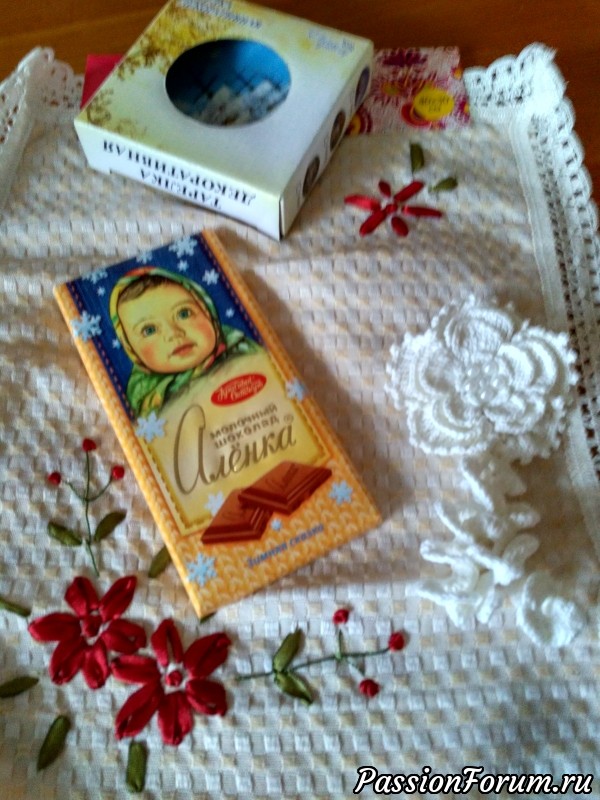 Не виноватая я, она сама пришла..!