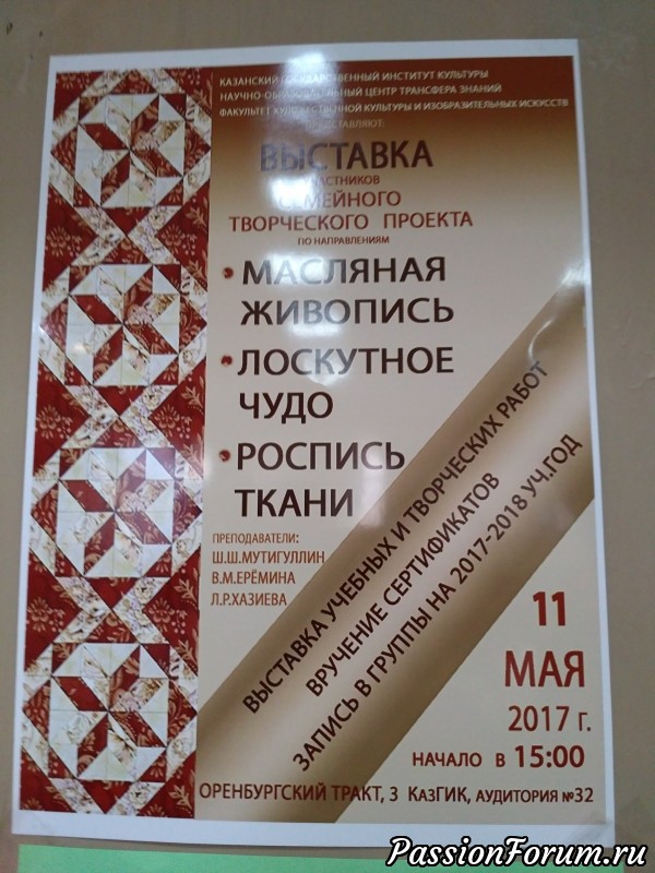 Вот как с пенсионерами или что посеешь, то и пожнешь.