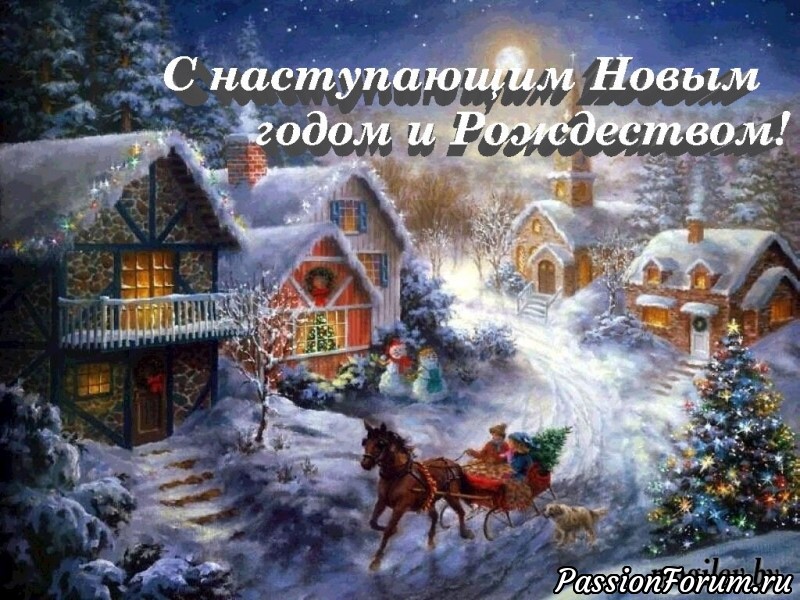 Цветы с моим именем, вот это &quot;Да&quot;