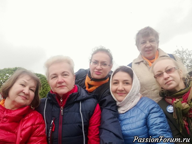 Встреча в аэропорту Амстердама