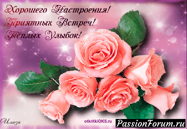 Дали возможность гулять и отдыхать...