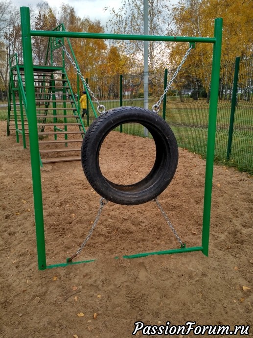 Дали возможность гулять и отдыхать...