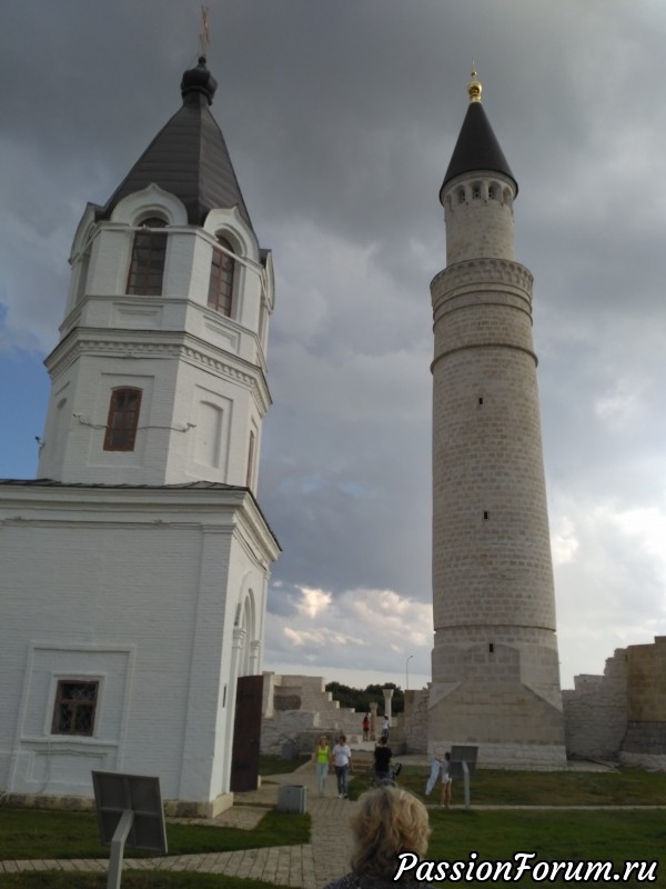 Великие Болгары
