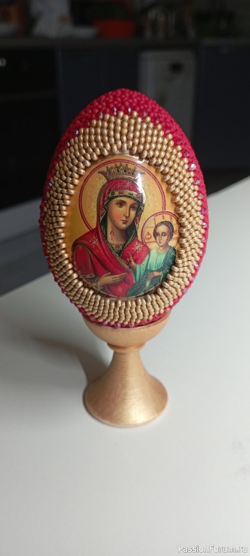 Пасхальное яйцо