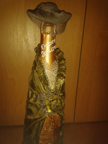 Подарок на день рождения.