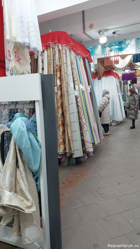 Сшилось хорошему парню.