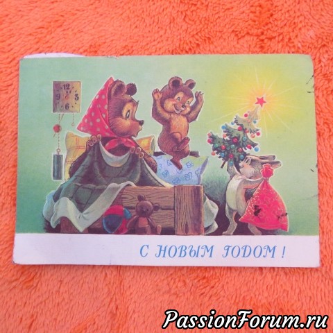 Новогодние сюрпризы продолжаются