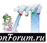 НОВОГОДНИЙ ШРИФТ