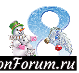 НОВОГОДНИЙ ШРИФТ