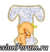 ДЕТСКИЙ АЛФАВИТ(2)