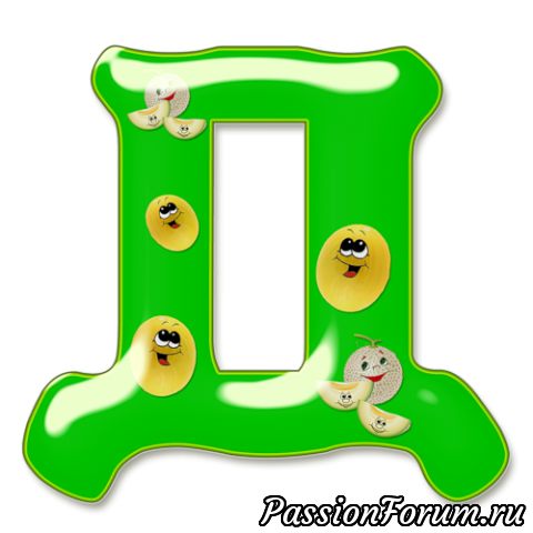 ДЕТСКИЙ АЛФАВИТ(2)