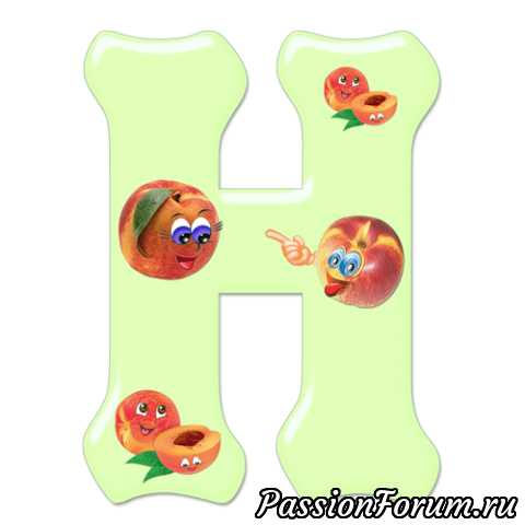 ДЕТСКИЙ АЛФАВИТ(2)