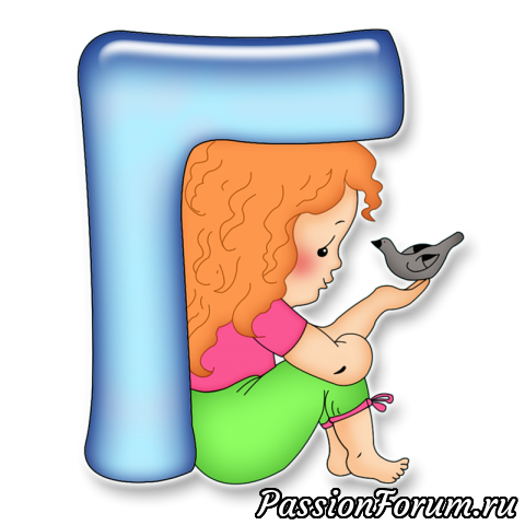 ДЕТСКИЙ АЛФАВИТ(2)