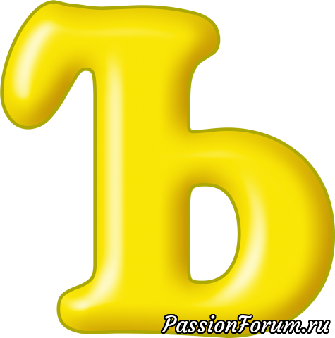 ЦВЕТНОЙ АЛФАВИТ(3) Для распечатки на принтере, распечатайте и вырезайте с детьми | Фоны, рамки, трафареты