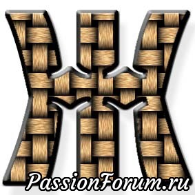 Шрифты в стиле народных промыслов (4)