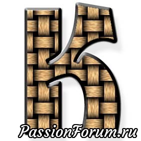 Шрифты в стиле народных промыслов (4)