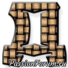 Шрифты в стиле народных промыслов (4)