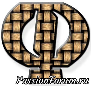 Шрифты в стиле народных промыслов (4)