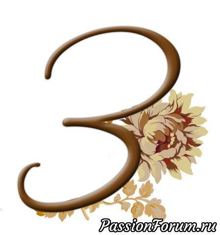 ЦИФРЫ И ЗНАКИ (5)