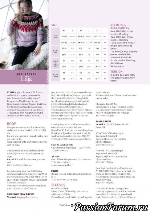 Пуловер Lilya