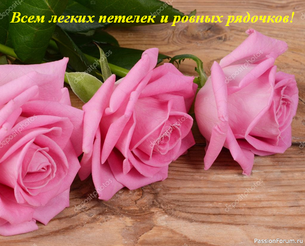 Узор свитера от MAX MARA