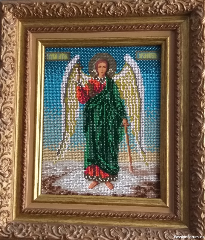 Картинная галерея