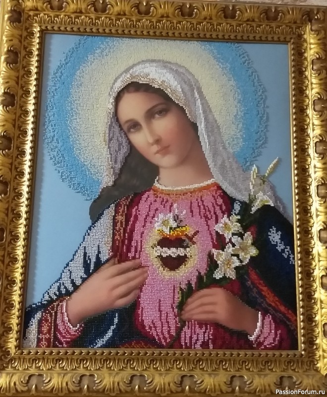 Картинная галерея