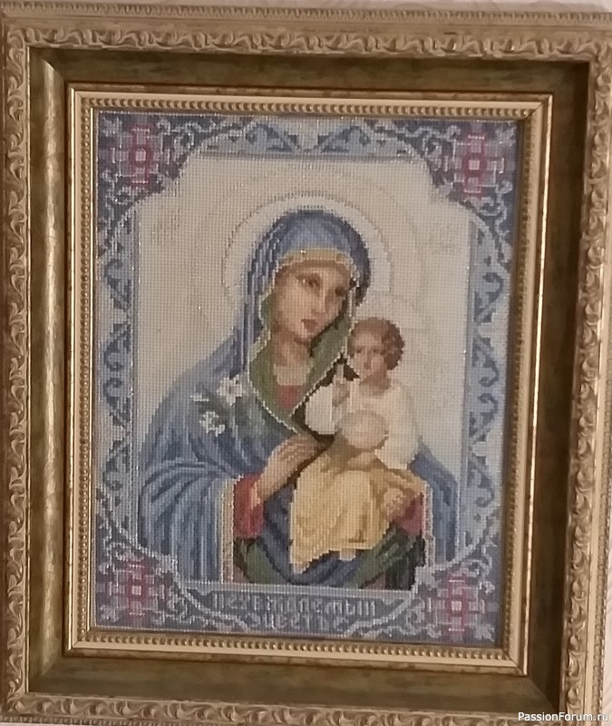 Картинная галерея