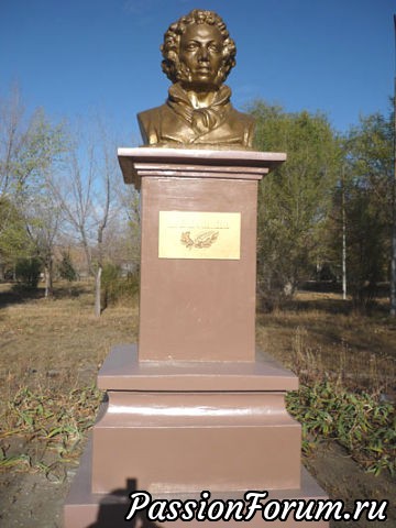 Скоро осень!
