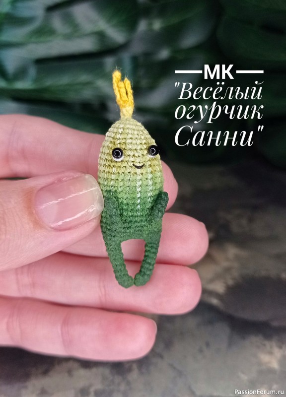 Распродажа мастер-классов