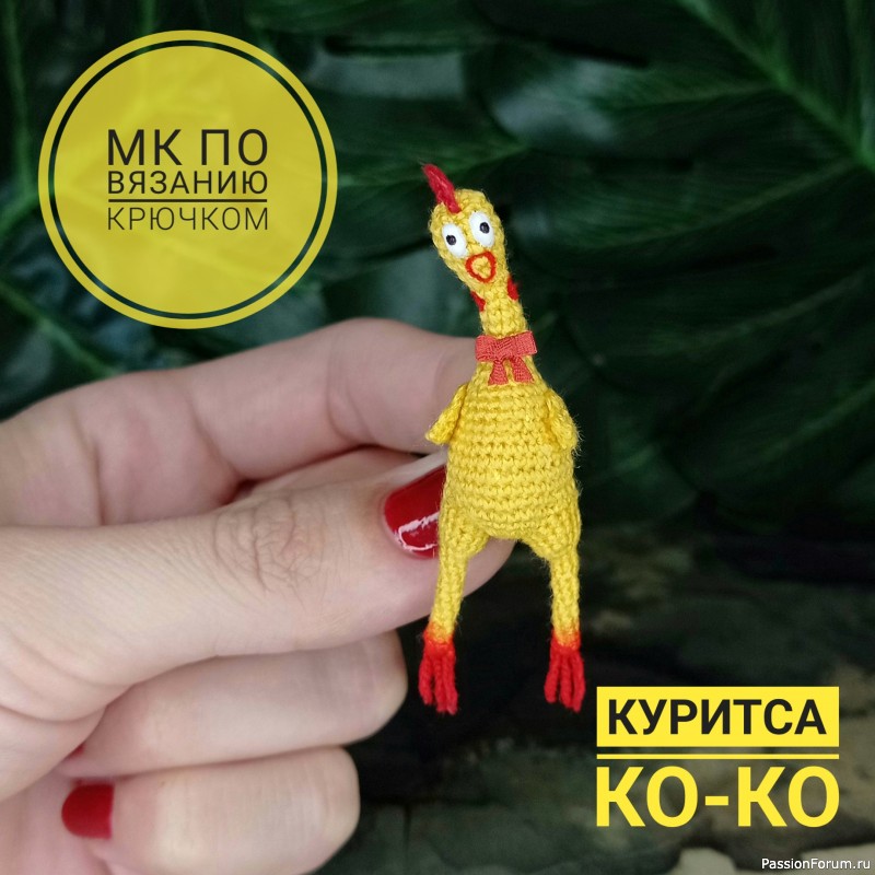 Распродажа мастер-классов