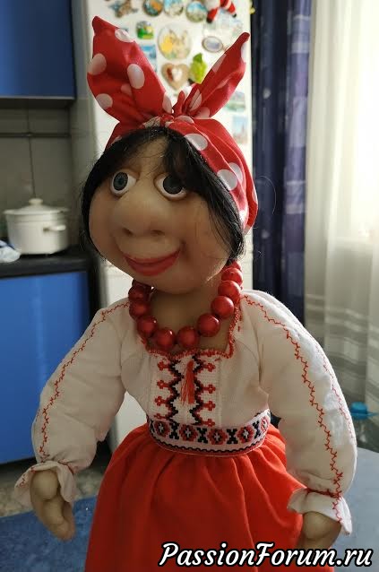 Хозяюшка