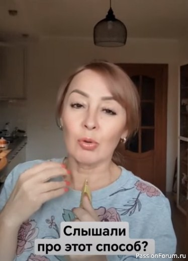 Эта специя поможет от головной и зубной боли
