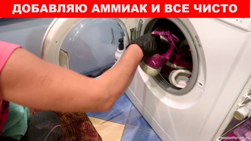 Вся ГРЯЗЬ и ЖЕЛТИЗНА уйдут на глазах. ПОКАЖУ хитрость для стирки КРОССОВОК