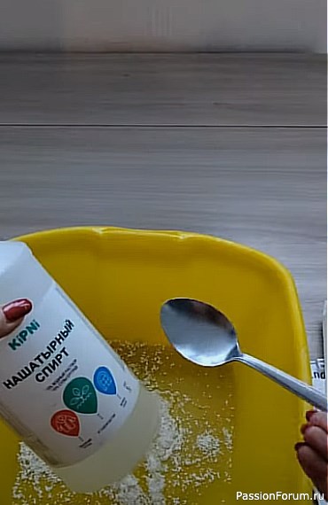 Копеечная смесь отбелит любое кружевное белье