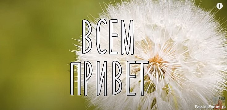 Весенние ПОСАДКИ | Прибор от ПРОСТУДЫ | АМЕРИКАНСКИЙ БУЛЬДОГ | Немного красоты ТАЙЛАНДА